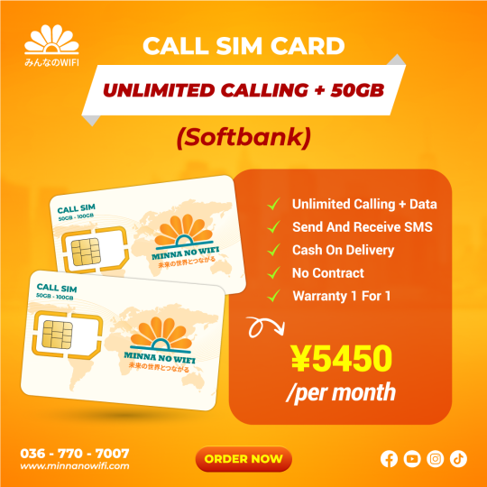 Call Sim Card: Softbank - Unlimited Calling + 50GB
